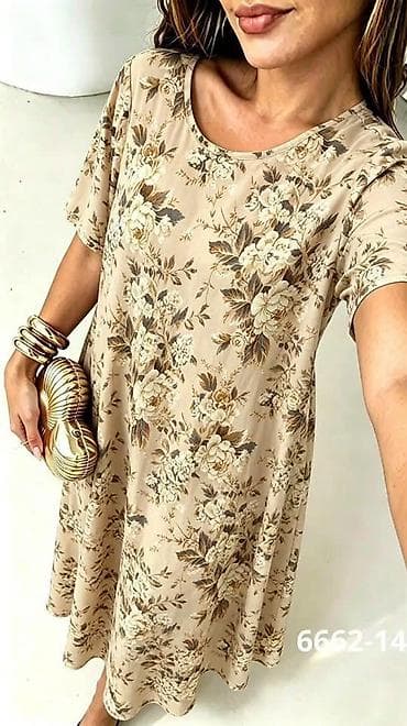 haljine za punije osobe: 08. Haljina za punije
2XL 3XL 4XL 
2.300 dinara H — 3