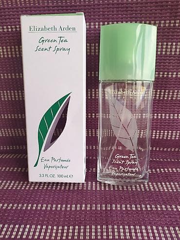 nike 97 original: Elizabeth Arden Green Tea 100 ml - Prazna Boca + Kutija Cca: 100 ml / — 2