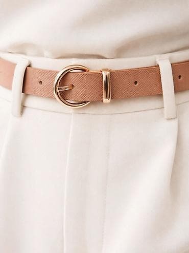 Zenski kais

600 RSD✨