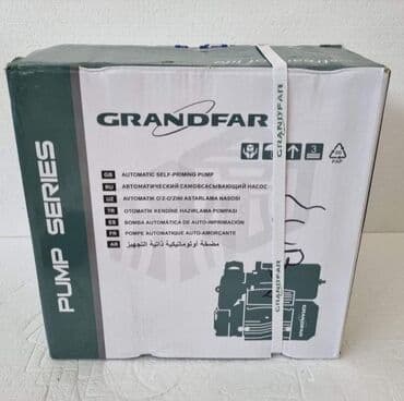 rezervoar za hidrofor cena: Prodajem novu i kvalitetnu GRANDFAR pumpa (hidrofor) za vodu. Model — 10
