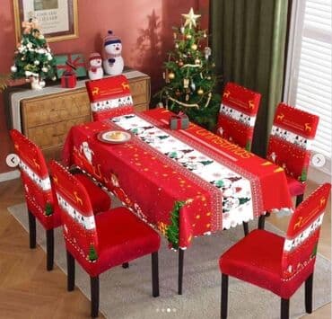 Ostali tekstil: 🎅🎄NOVOGODIŠNJA DEKORACIJA Stoljnjak+6 navlaka za stolice Kolicine