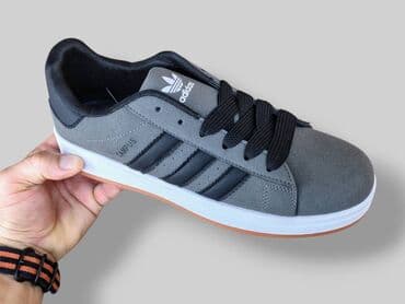 air max tuned 3: Patike, veličina - 46 — 1