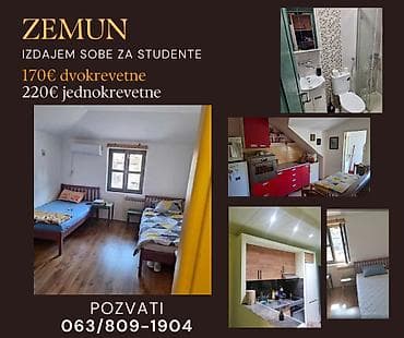 sobe arandjelovac: Zemun, izdajem jednokrevetne i dvokrevetne sobe, u blizini Medicinske — 9