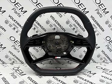 retro radio za auto: VOLAN ZA MODELE OD 2025-E GOD ZA AUDI A3, A4, A5 . | Volan S-Line — 2