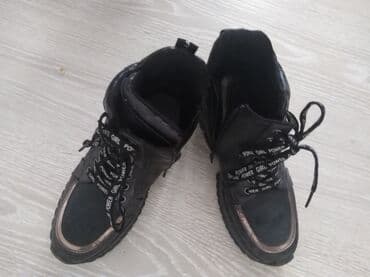 igračke za devojčice od 5 godina: Ankle boots, Size - 36 — 3
