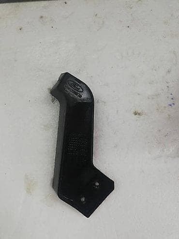 DESNI NOSAC ZADNJEG BRANIKA ZA FORD KA OD 1996. DO 2008. GOD. -