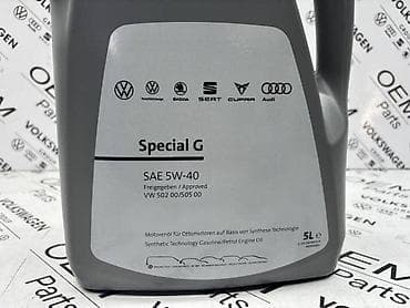 audi 100 2 mt: ULJE MOTORA 5W-40 ZA VOLKSWAGEN POLO, SHARAN, TIGUAN . - 5W-40 | — 3