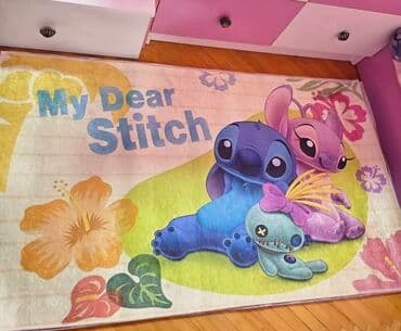 sintelon tepisi kraljevo: Carpet — 2
