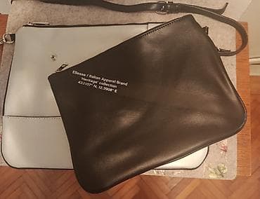 louis vuitton zenske patike: NOVO Ellesse original 2 u 1 set crossbody torba + pismo torbica-a — 3