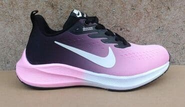 nike air command: 41 — 4