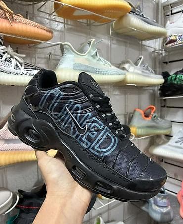 Sweatpants: Air TN
3.600 din 
36-41
K💜 — 3