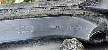 inox ram za tablice: REŠETKA BRANIKA 8V5 LEVA ZA AUDI A3 | Audi a3 rešetka branika leva — 2