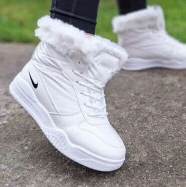 zenske cizme novi sad: Gležnjače, Nike, 41 — 1