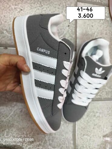 obuca aldo katalog sa cenama: Adidas, bоја - Siva — 2