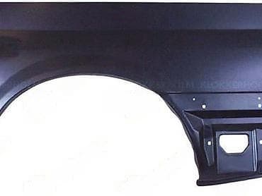 lim: BLATOBRANI KRILA ZA FORD C-MAX, ESCORT, FIESTA . OD 1998. DO 2010 — 8