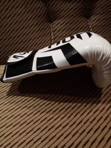 Lov i ribolov: Rukavice, Novo — 28