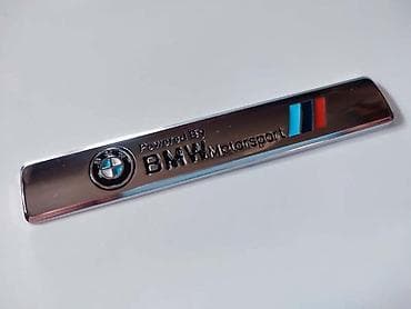 gume za auto pancevo: NATPIS PLOČICA M-MOTOSPORT ZA BMW OSTALO | Metalna pločica — 3