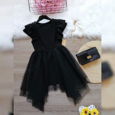 DEVOJČICEveličina 9 i 10(134-140)
Cena 2950 din
Torbica 1490 din na lalafo.rs DEVOJČICEveličina 9 i 10(134-140)
Cena 2950 din
Torbica 1490 din