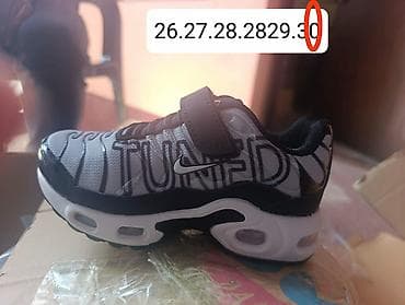 nike air max exosense: Decije Nike TN
Dostupni brojevi su na slikama
Cena 3100 din — 6