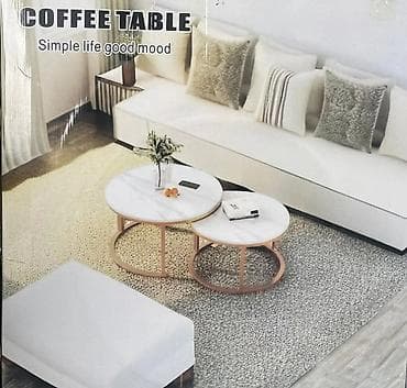 stalak za ploce: Set niskih klub stolova – elegantan duo za dnevni boravak. - Dizajn — 1