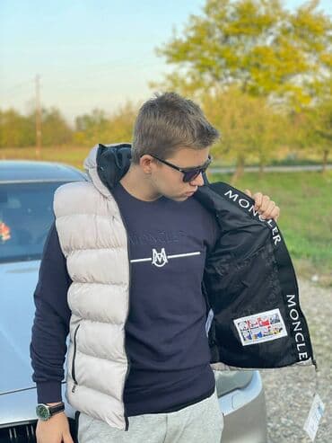 parajumpers prsluk: Moncler muški prsluk Novo Veličine s m l x 2xl 3xl fb Moja Kupovina — 7