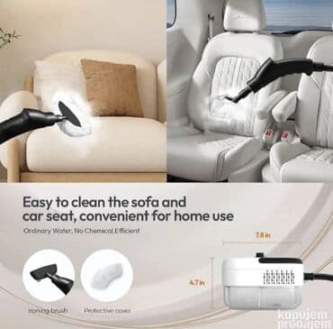 lampica za grejac: Parocistac Cena: 4500 din Brza para više od 10 sekundi — 2