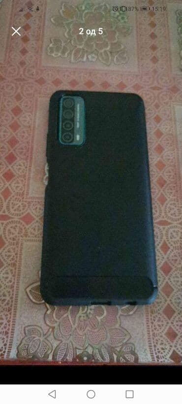 ip66 wifi smart camera: Huawei P Smart, 128 GB, color - Khaki, Dual SIM cards — 1