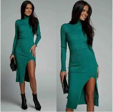 haljine u gloknu: Haljine 2300 — 4