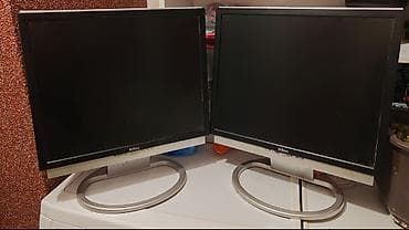Belinea 1975 S1 LCD monitori (2 kom) NEISPITANI - Dijagonala: 19 inča