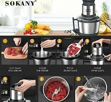 stocic za laptop: Boja: Srebrna i crna Snaga: 800 V Kapacitet: 4 litra Napon: 220-240 — 4