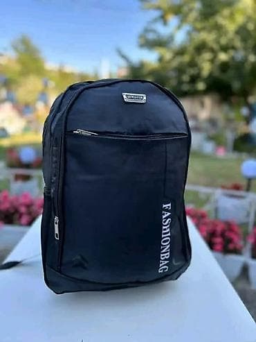 Ranac
2900din 
30x43
💋