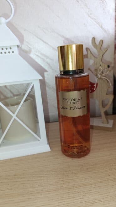 Venčanice i aksesoari: Nov VS mist na prodaju — 1