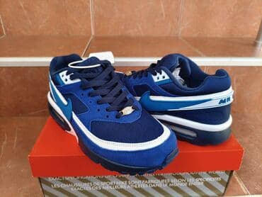 torba za vikend: Trainers, Nike, size - 46 — 5
