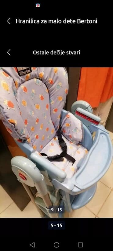 navlaka za hranilicu peg perego: Hranilica za malo dete dobra BERTONI . Sklapajuća — 6
