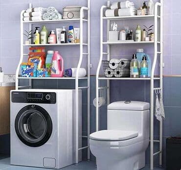 police iznad masine za ves: ⭐️⭐️SUPER CENA ⭐️⭐️ Polica iznad veš mašine 3000 dinara Polica iznad — 1