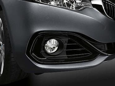 MAGLENKE ZA BMW 420 OD 2013. DO 2018. GOD na lalafo.rs MAGLENKE ZA BMW 420 OD 2013. DO 2018. GOD