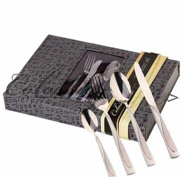 koktel setovi: Ekskluzivni escajg set 24 komada Cena 4200 Dizajnirana ambalaža za — 1