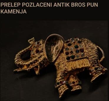 Lighters and accessories: Material: Gold, color - Multicolored, Used — 1