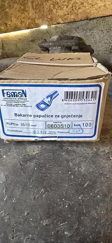BAKARNE PAPUCICE 35 KVADRATA | Nove veca kolicina na stanju — 1