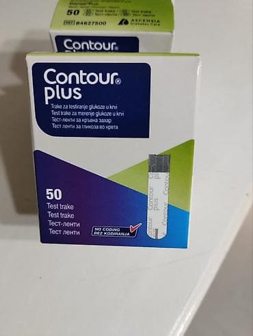 Contour plus trakice za merenje šećera glukoze, Novo, 50kom u
