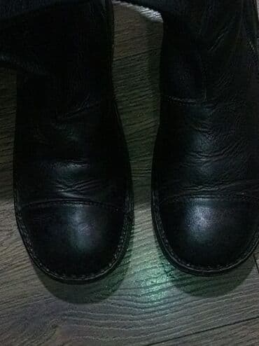 opozit cizme: Čizme, Kickers, 40 — 4