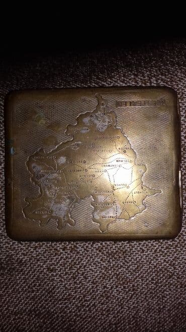 Cigarette case