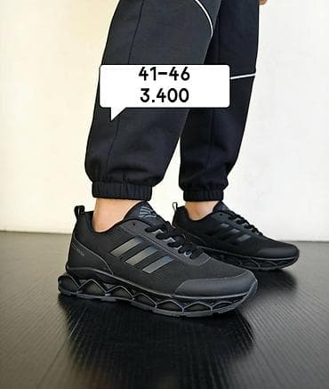 air max 90 muske: Adidas terrex
41-46
3.400 — 2