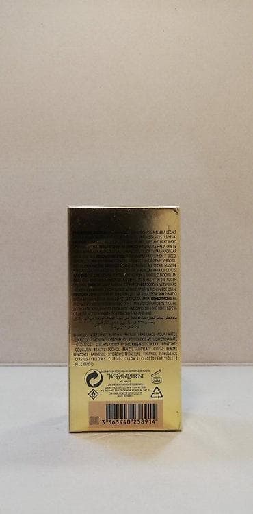 ysl kolonjske vode: YSL CINEMA EDP 50ML | Yves Saint Laurent Cinema edp 50ml. Original — 5