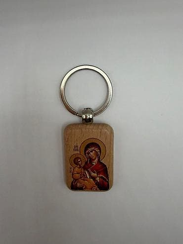 Men's Footwear: Ručni pravoslavni brelozi – personalizovani poklo za dom i slavu — 1