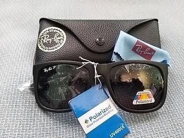 Ray Ban Justin 4165 Crne Polarizovane Sa UV 400 Zastiotom Unisex Cena