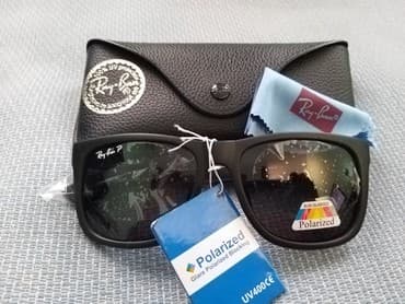 ray ban uv400: Ray Ban Justin 4165 Crne Polarizovane Sa UV 400 Zastiotom Unisex Cena — 1