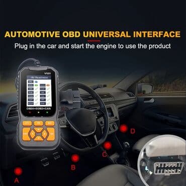 univerzalna dijagnostika: V520 OBD2 Univerzalna Auto Dijagnostika Poboljšani dijagnostički alat — 11