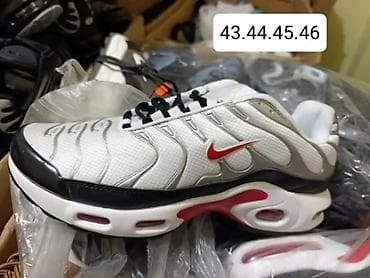 burgundy patike: Muške patike – više modela - Dizajn: sportske patike sa — 4