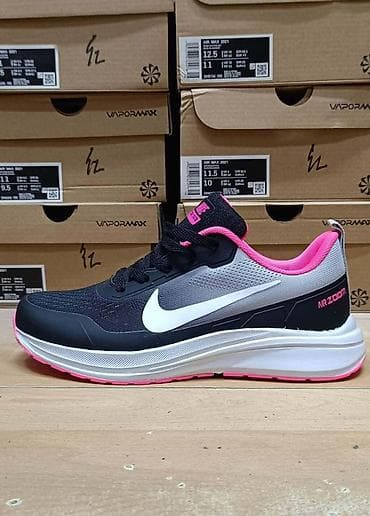 sport vision tn patike: Zoom Nike 
36-41
3400 din
PS✨ — 1